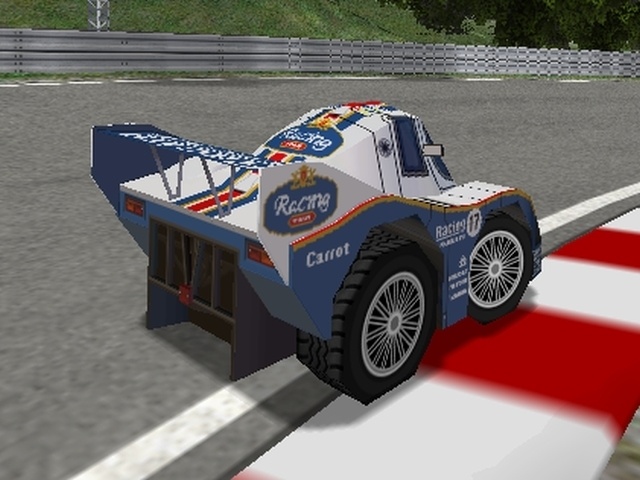 【ブイQ車両2台セット】Gr.C 1991 type set