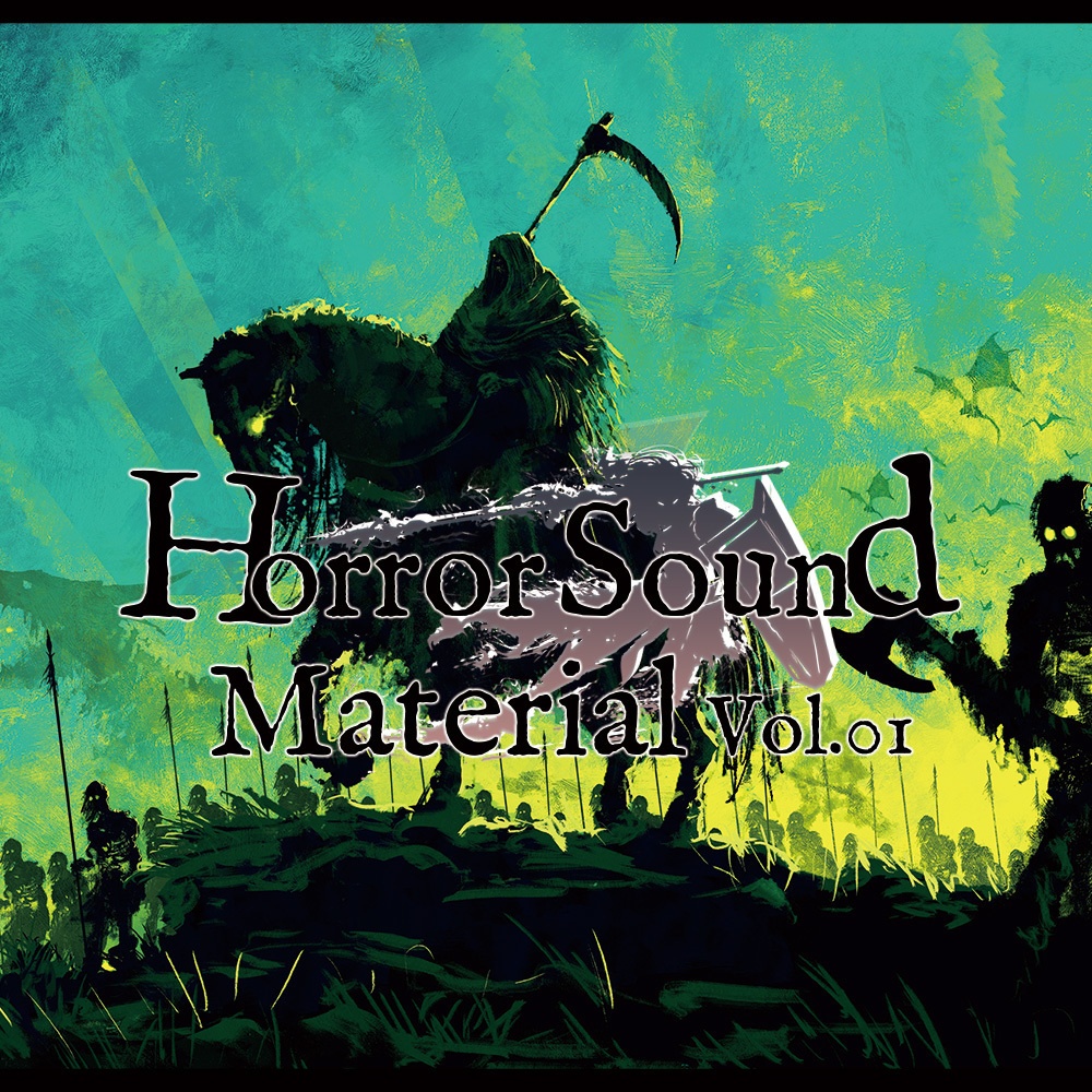 ホラーサウンド効果音素材集（BGS・SE）29種 