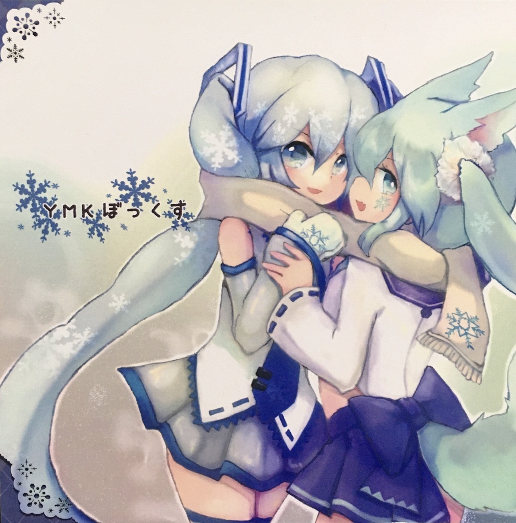 【本】　YMKぼっくす
