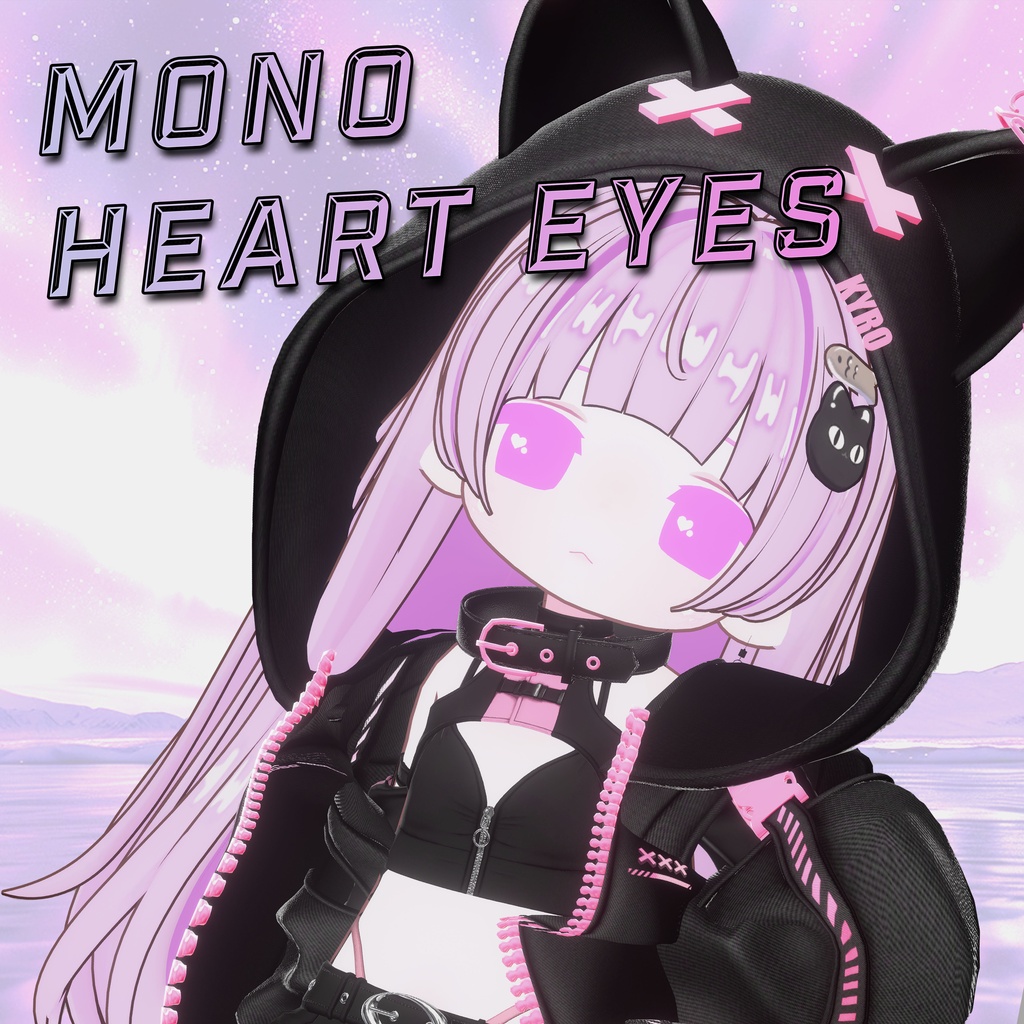 【Kifpel】ハートアイテクスチャ ♡