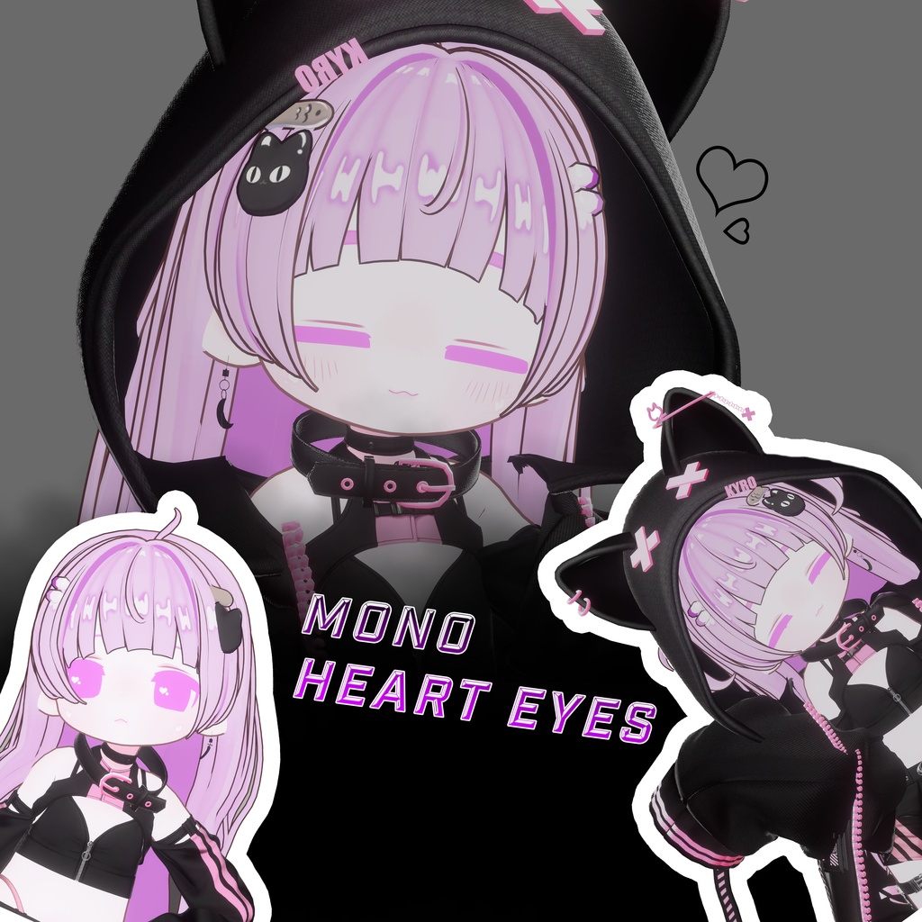 【Kifpel】ハートアイテクスチャ ♡