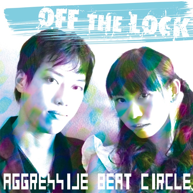 【CD盤+DL】OFF THE LOCK