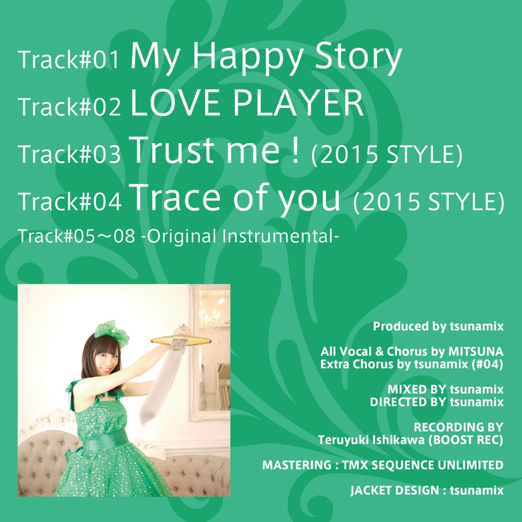 【CD盤+DL】MY HAPPY STORY