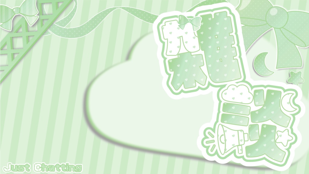 【雑談配信】全7色 サムネイル素材 VTuber