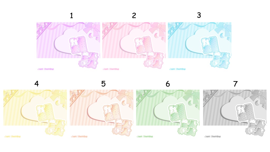 【雑談配信】全7色 サムネイル素材 VTuber