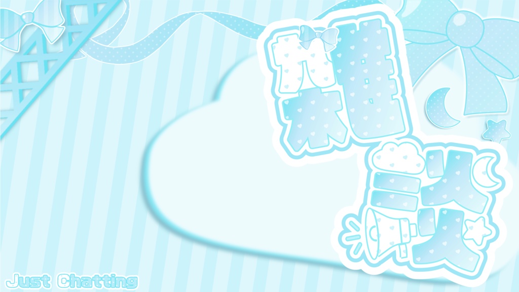 【雑談配信】全7色 サムネイル素材 VTuber