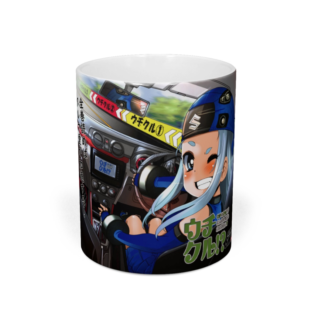 ウチクル!? 三巻発売記念マグカップ 青色
