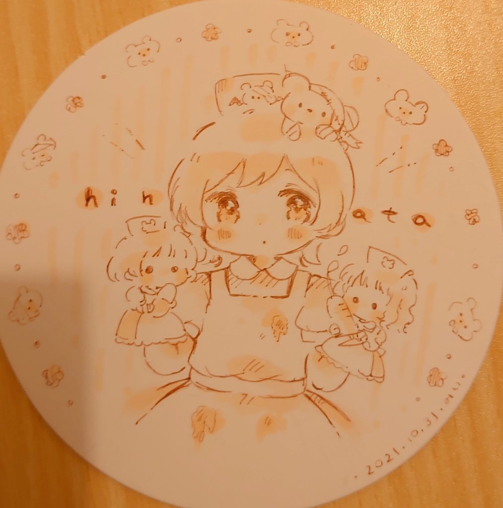 ひなたイラストコースター りんごや Booth