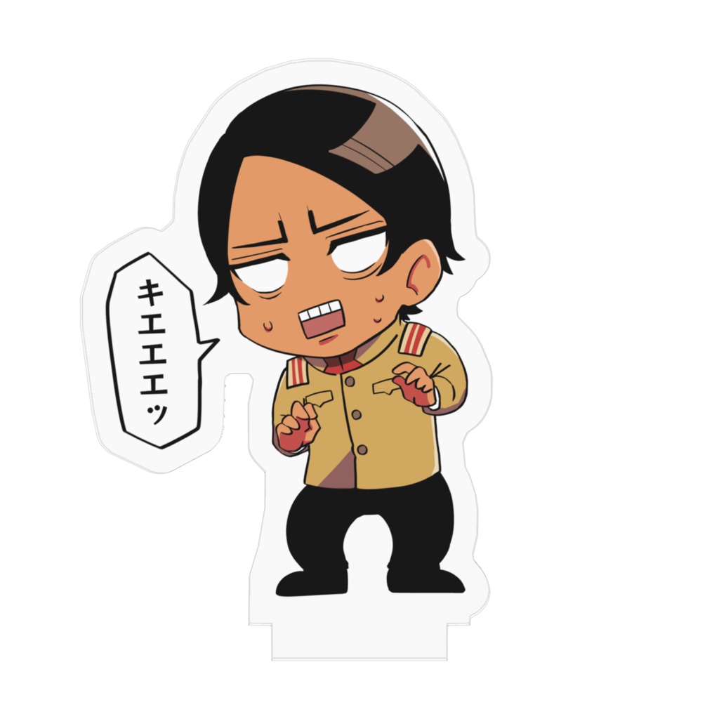 鯉登少尉 アクリルフィギュア