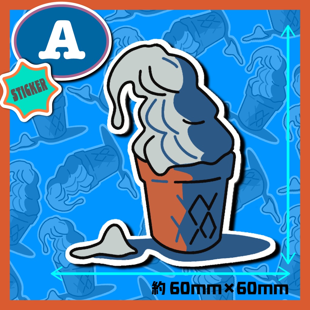 popoステッカー ver.1