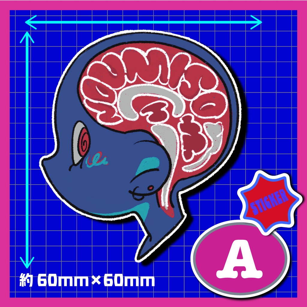 popoステッカー ver.2