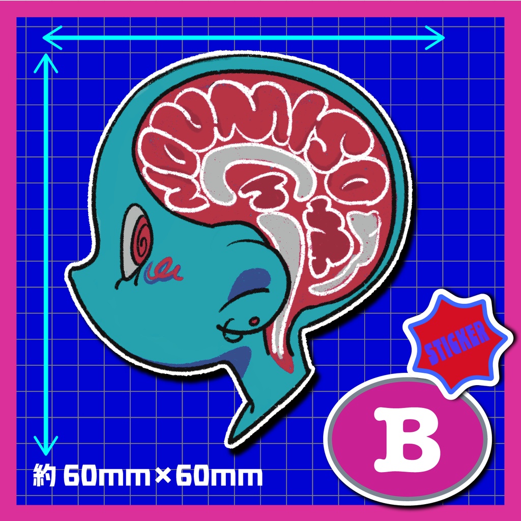 popoステッカー ver.2