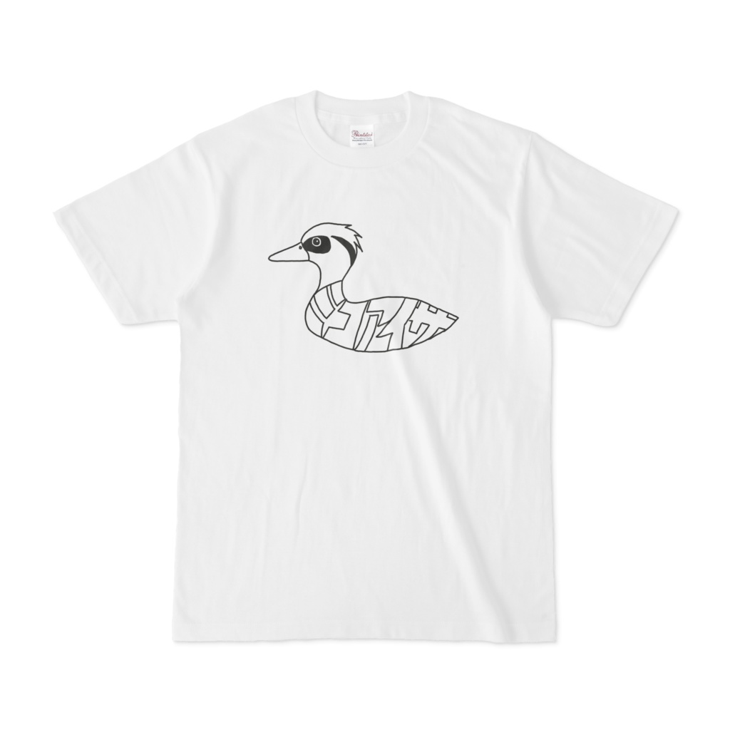 ミコアイサTシャツ