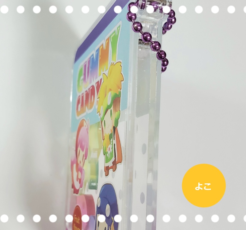 ロトっ子 シャカシャカアクリルキーホルダー