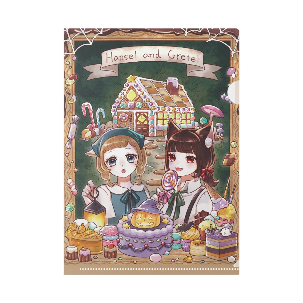 クリアファイル ハロウィン2025