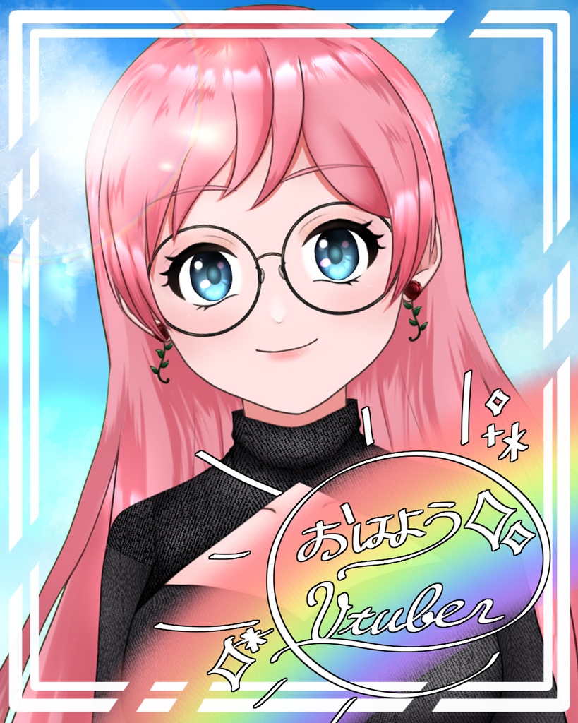 【フリー素材】虹の日用おはV素材配布 ロゴあり