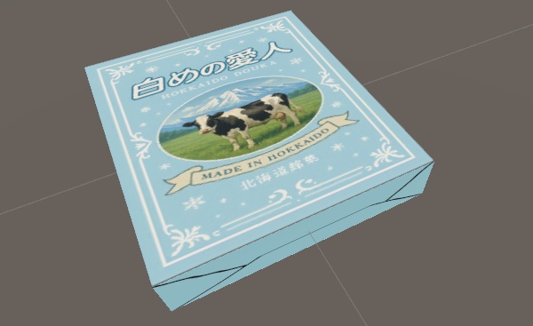 三ハ式北海道土産 ミルククッキー
