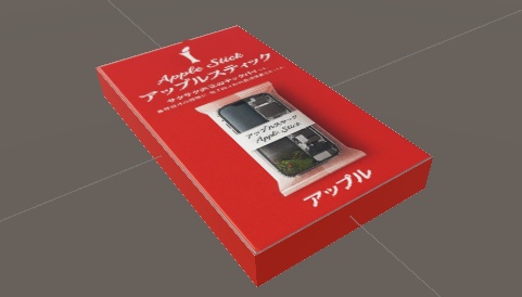 三ハ式青森土産 サクサクアップルスティック