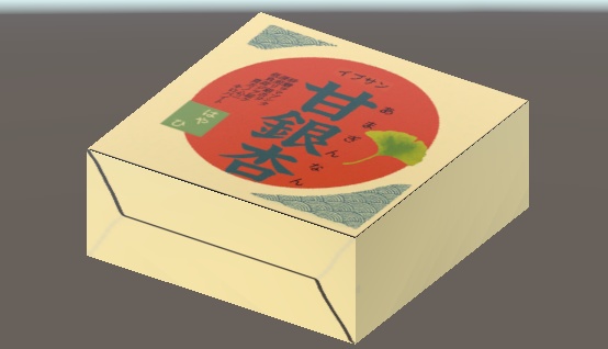 三ハ式富山土産　蒸し菓子