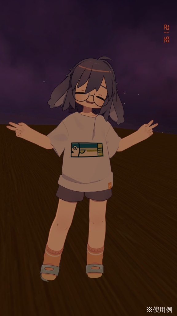 三ハ式アジのインゴット：アジバー