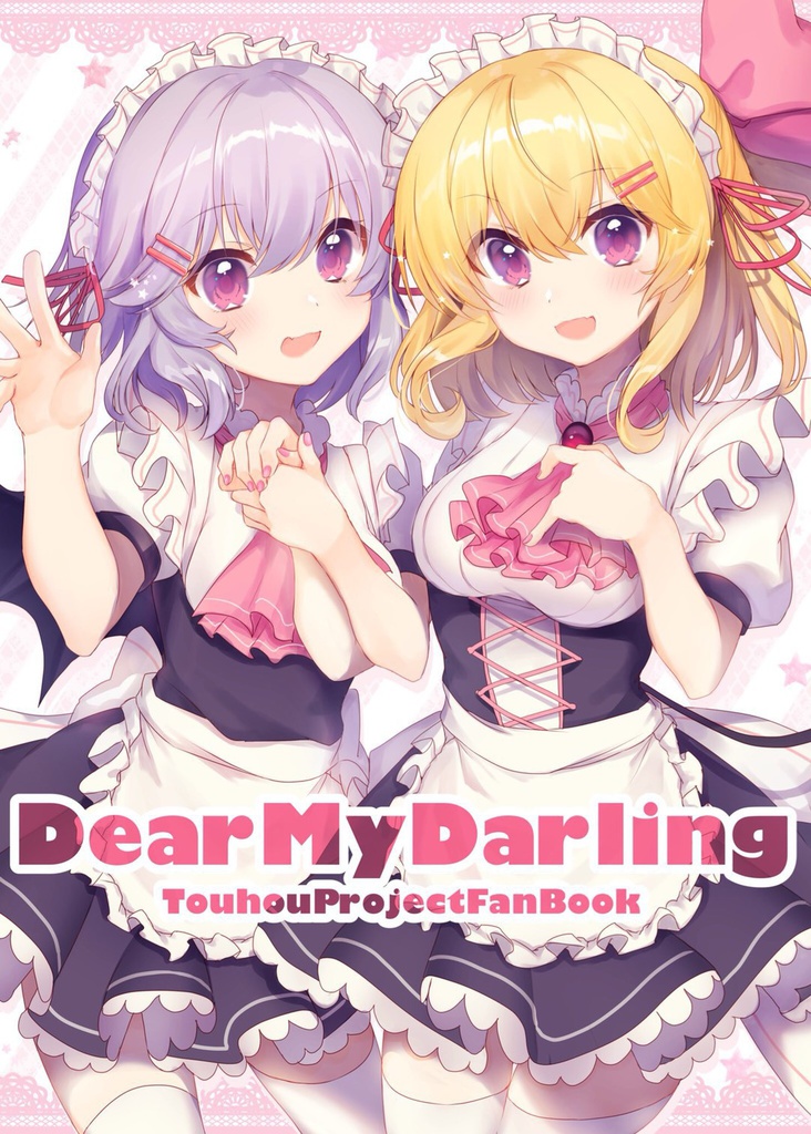 Dear my darling