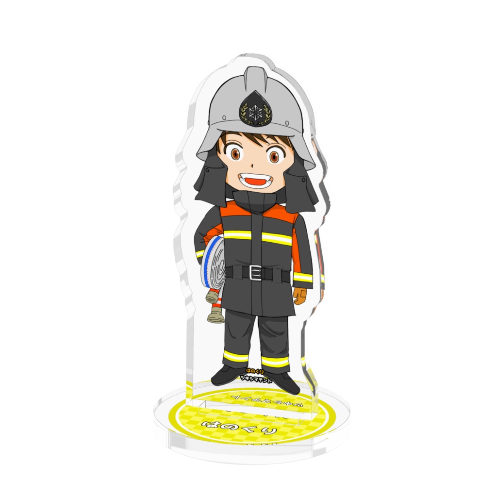 栗原泰知(防火衣ver)アクリルフィギュア