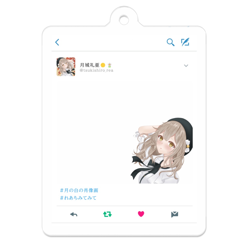 れあSNS風[50 x 50 (mm)]