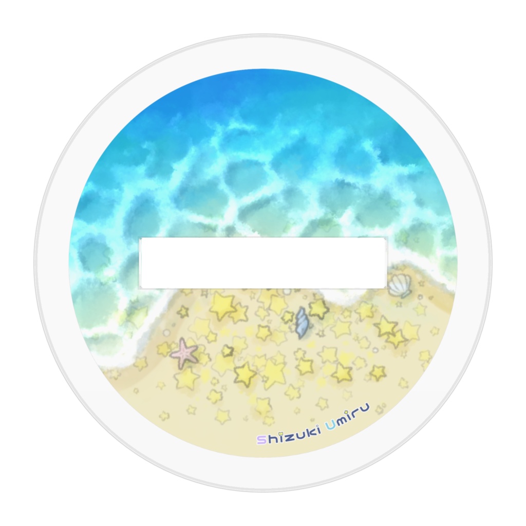 アクリルフィギュア ✴ 惺月うみる(夏制服)