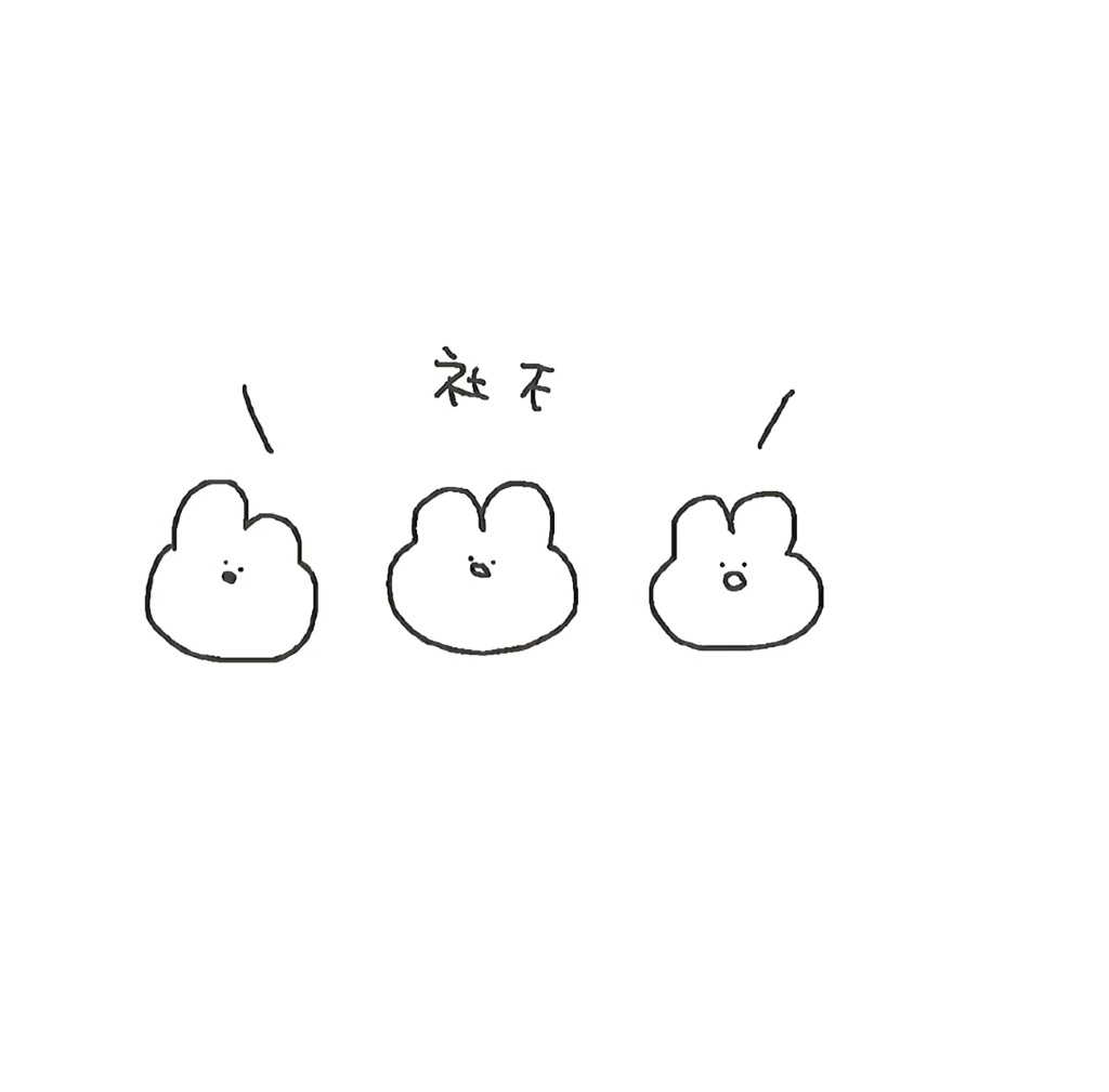 社会不適合Tシャツ