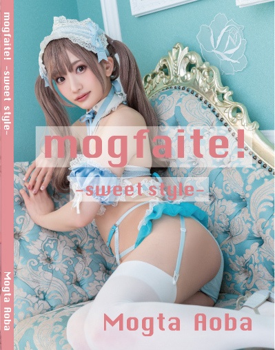 mogfaite! - sweet style -