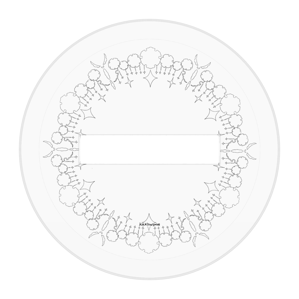 【双子と先生】カバン、忘れちゃった