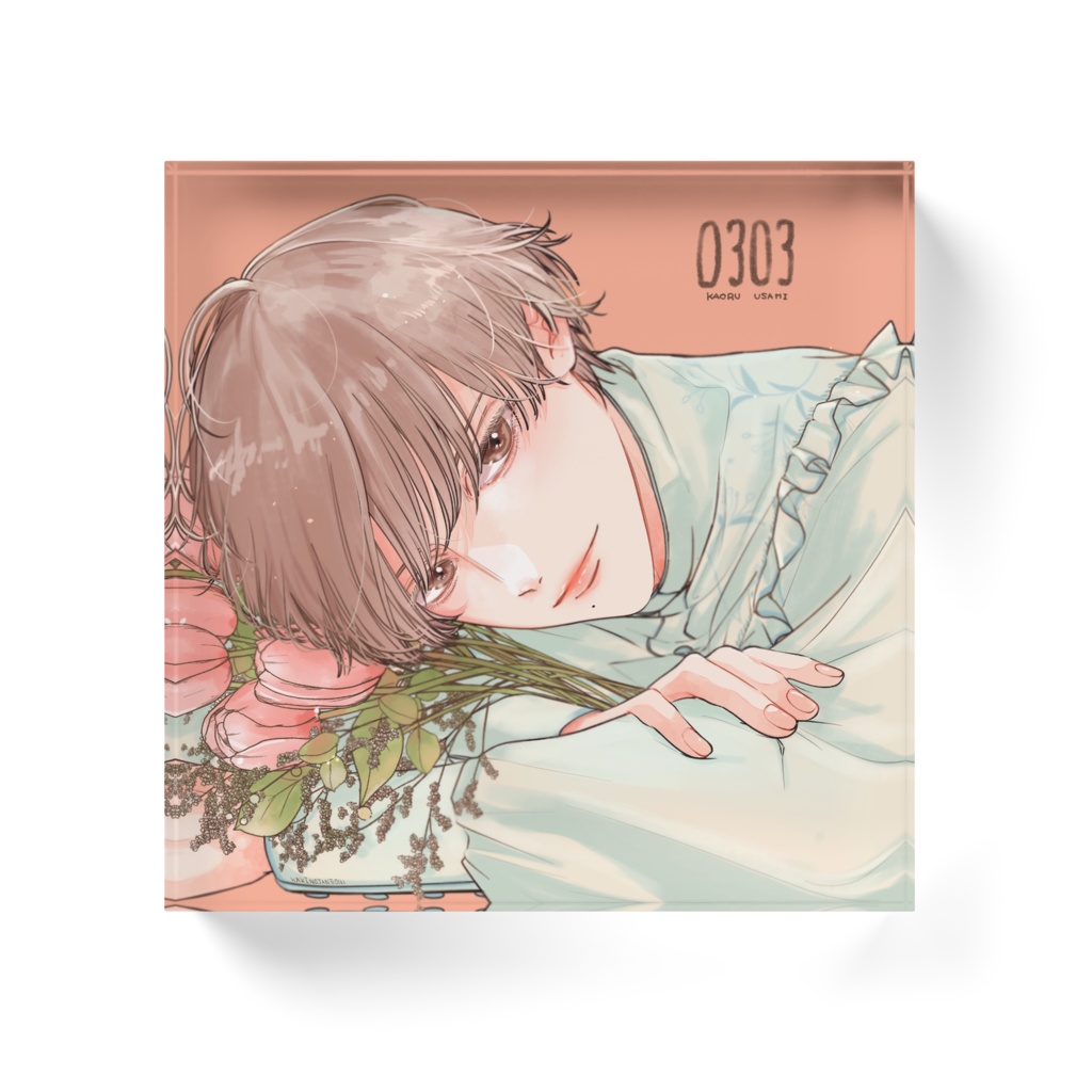 【双子と先生】アクリルブロック