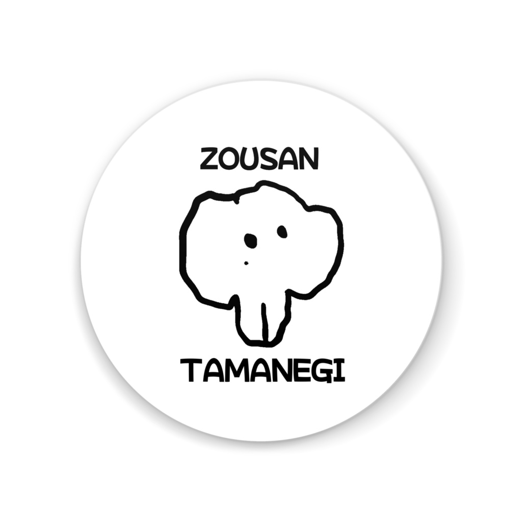 双子と先生・缶ミラー