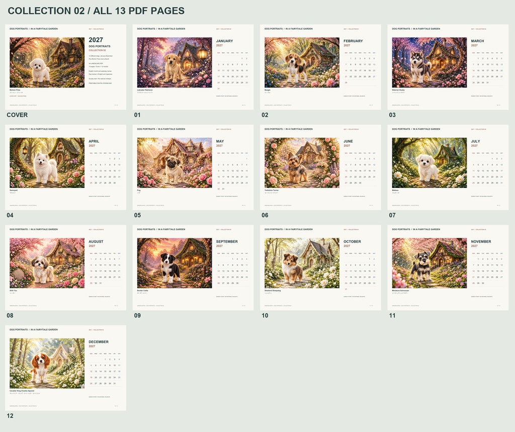 Dog Portraits 2027 | Collection 02 | Printable A4 Landscape PDF Calendar