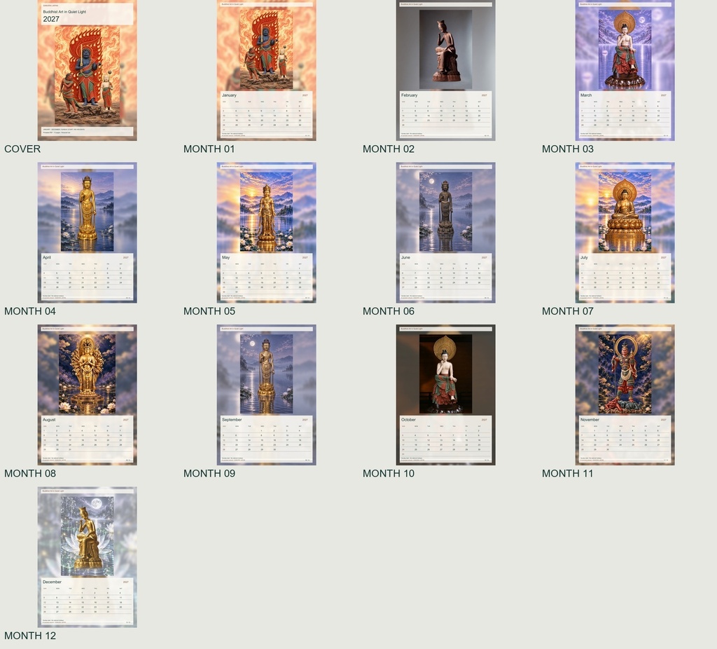 Buddhist Art in Quiet Light 2027 Printable A4 Portrait PDF Calendar