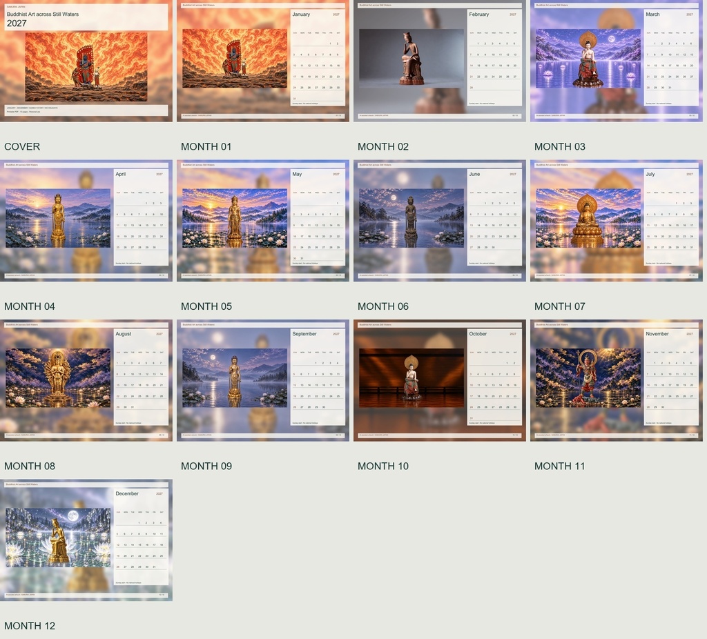 Buddhist Art across Still Waters 2027 Printable A4 Landscape PDF Calendar
