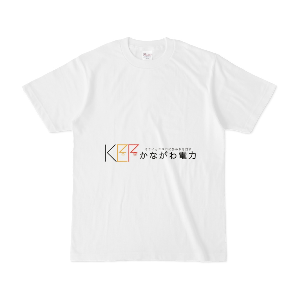 かながわ電力オリジナルTシャツ