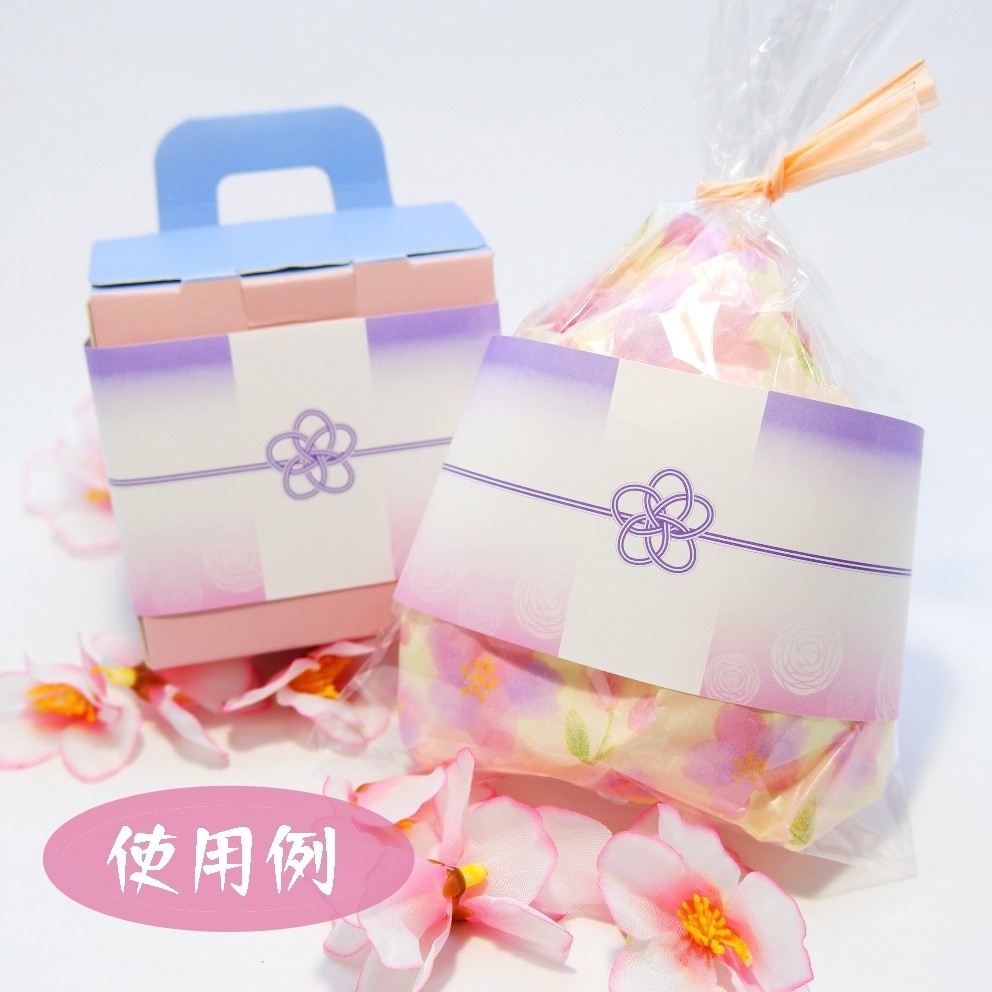 のし紙【刀剣男士イメージ】