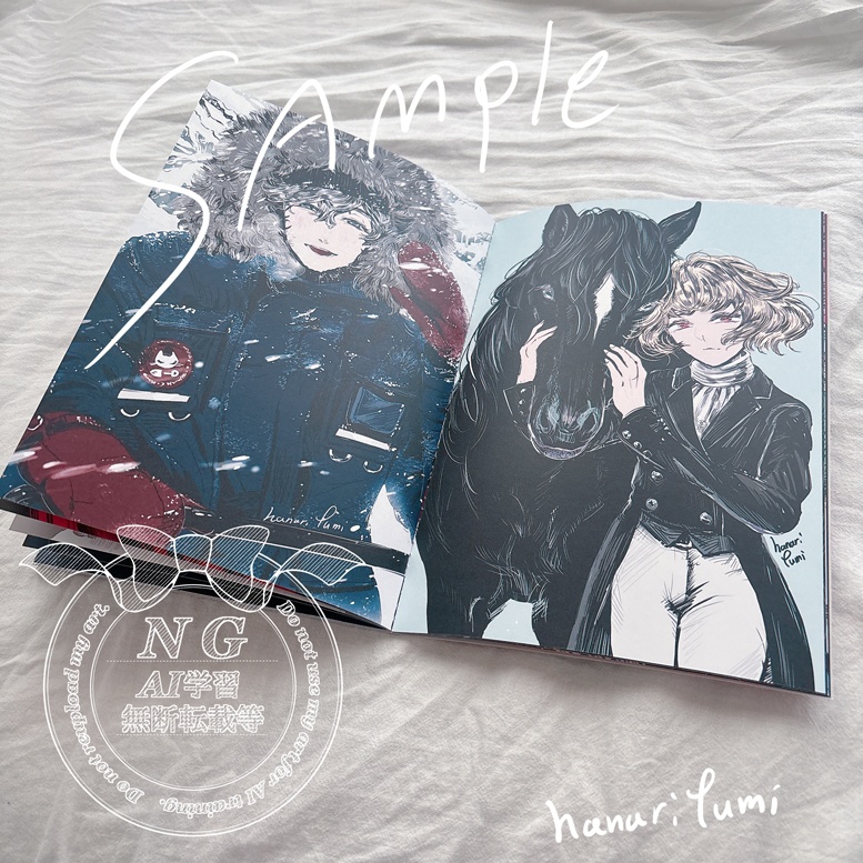 ROES EYES【イラスト集】