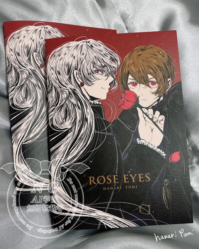 ROES EYES【イラスト集】