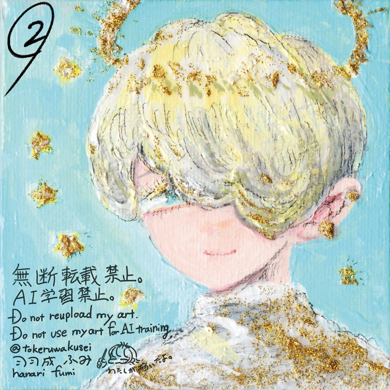 ミニ原画 中・小(6種)