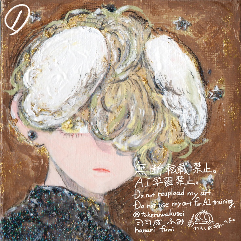 ミニ原画 中・小(6種)