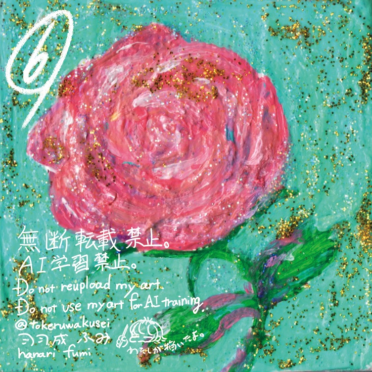 ミニ原画 中・小(6種)