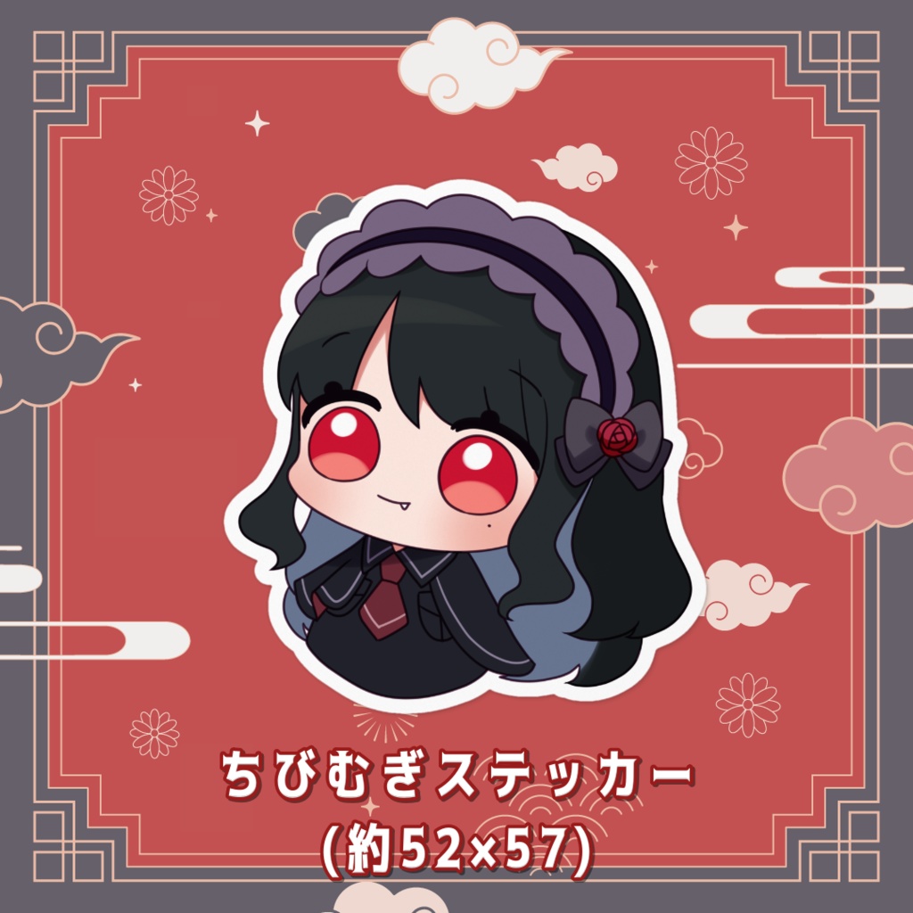 2024 誕生日記念ステッカー(常設販売)