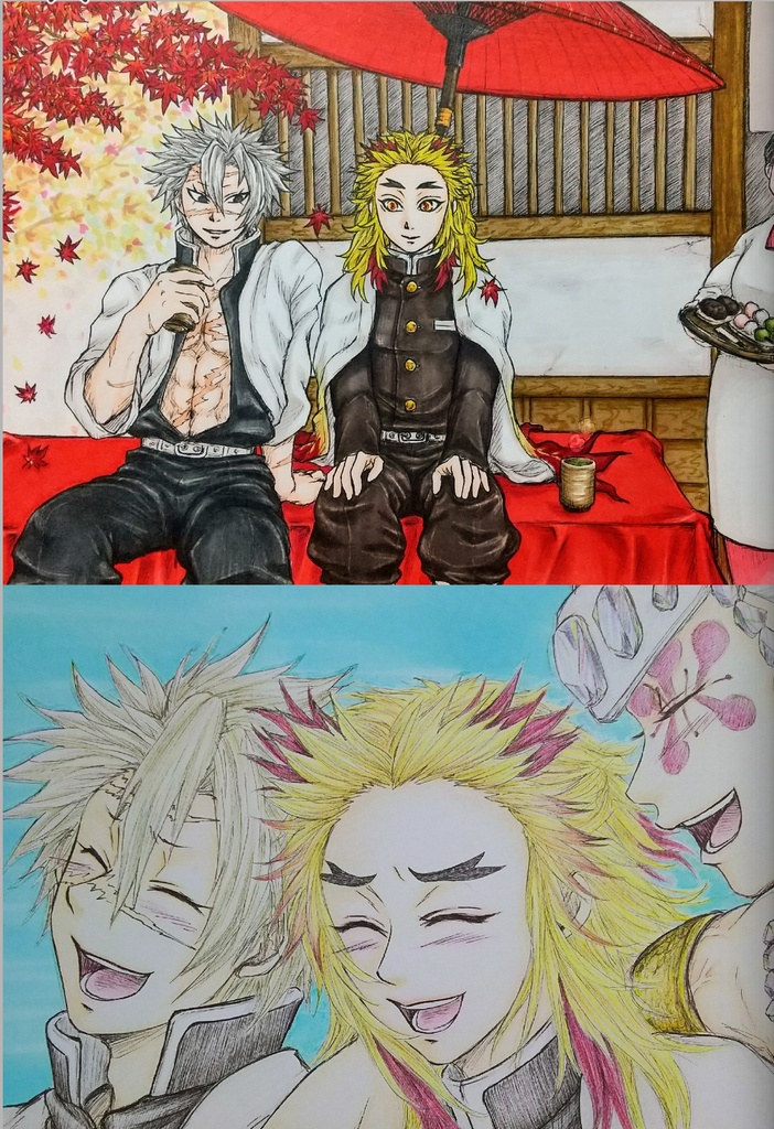 煉獄さんまみれ