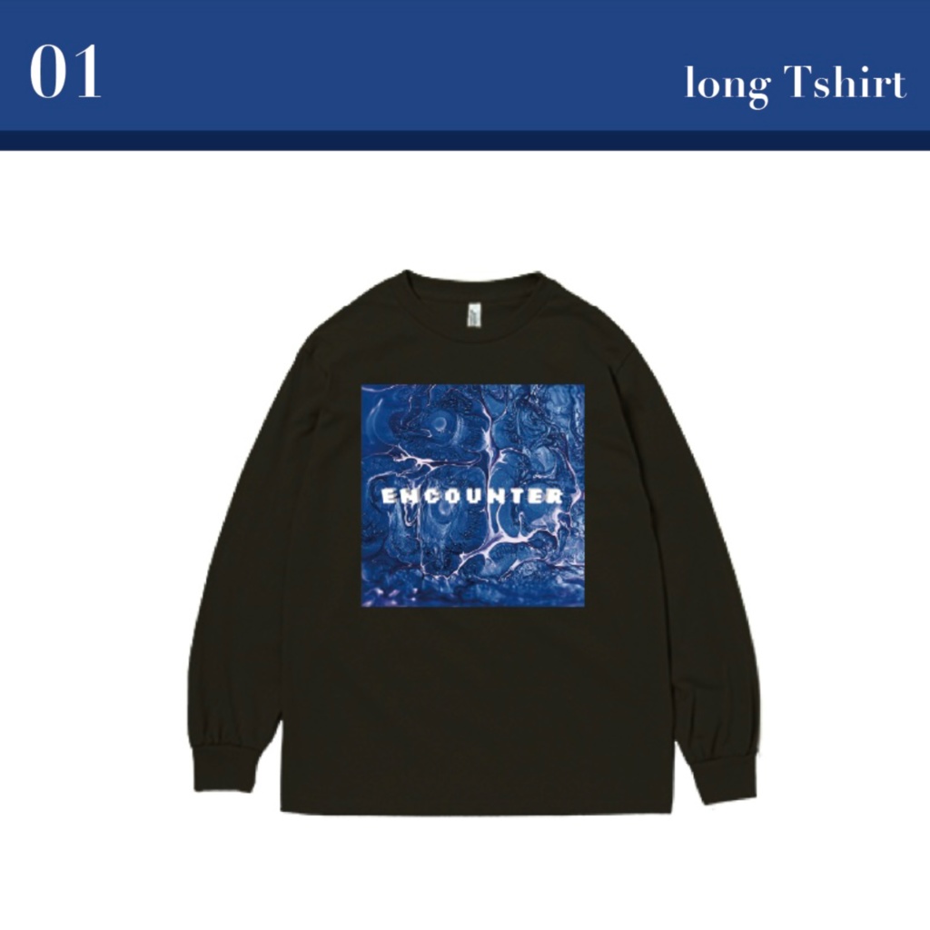 Encounter ロンT