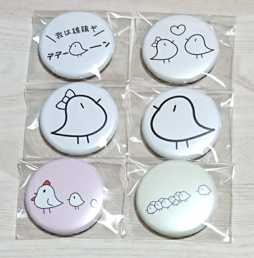 缶バッジ-ノブたち