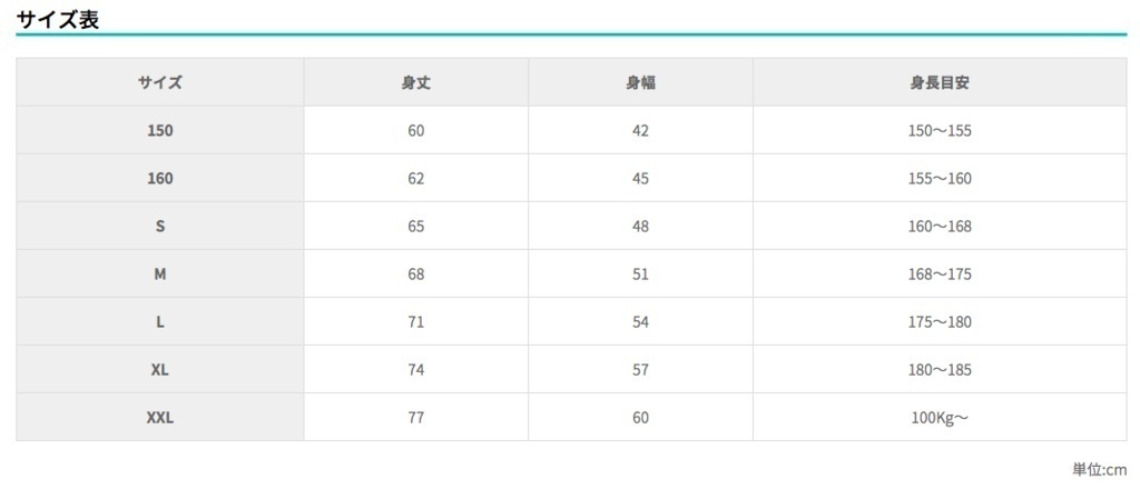 UFOをさらうノブのTシャツ-オリーブ