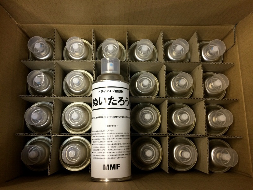 お買い得 『ぬいたろう』 1カートン24本入り