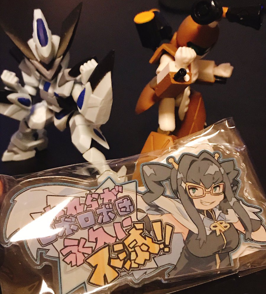 ロボロボクレソン